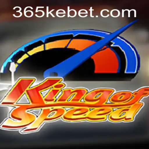 KingofSpeed: Descubra o Novo Fenômeno dos Jogos de Corrida